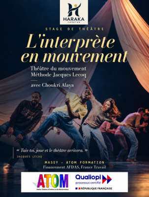 L’interprète en mouvement - Par Choukri ALAYA